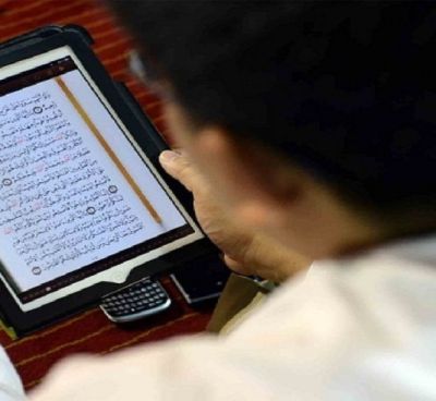 Modern Approach to Online Quran Learning For Kids in UK