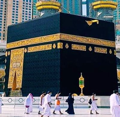 Guidelines to Assist Muslims in the United Kingdom in Selecting the Most Opulent Umrah Packages for 2024 