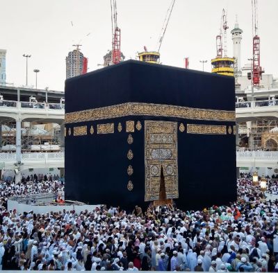 Your Guide to Umrah Packages from New York
