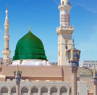 Your Journey with an Umrah Travel Agency from New York