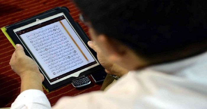 Modern Approach to Online Quran Learning For Kids in UK