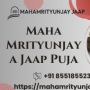 Mahamrityunjayjaap