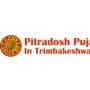 trimbakeshwarpujavidhi
