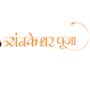 google_user_9815