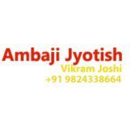 ambajijyotish