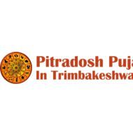trimbakeshwarpujavidhi