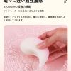 Shining Romance: Fantastic sex performed by candlelight