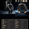 Don't miss any erotic moments during sex! Convenient features of wireless connec...