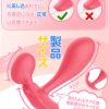 Sexuality and Romance: A New Attraction Beyond Habit