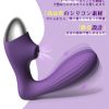 Have more fun with new items! For those who want to experience new pleasures wit...