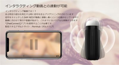 Couples need to be careful about their sex life in order to have happy sex